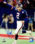 Raul Allegre Signed New York Giants Action 8x10 Photo - ALL08P310 - Raul Allegre Signed New York Giants Action 8x10 Photo product image