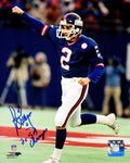 Raul Allegre Signed New York Giants Action 8x10 Photo w/2x SB Champs - ALL08P311 - Raul Allegre Signed New York Giants Action 8x10 Photo w/2x SB Champs product image