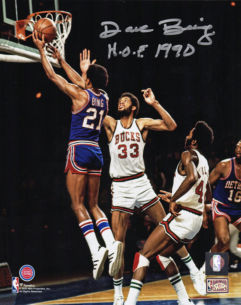 Dave Bing Signed Detroit Pistons Lay-Up vs Kareem Abdul Jabbar Action 8x10 Photo w/HOF 1990 - BIN08P203 - Dave Bing Signed Detroit Pistons Lay-Up vs Kareem Abdul Jabbar Action 8x10 Photo w/HOF 1990 product image