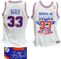 Larry Bird Signed Eastern Conference 1992 All Star Game Official Adidas White Throwback Swingman Jersey - BIRJRY205 - Larry Bird Signed Eastern Conference 1992 All Star Game Official Adidas White Throwback Swingman Jersey product image