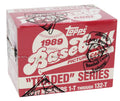 1989 Topps Traded Baseball Factory Set BBCE Wrapped From A Sealed Case (FASC) (Ken Griffey Jr. RC) - BX189TTE1 - 1989 Topps Traded Baseball Factory Set BBCE Wrapped From A Sealed Case (FASC) (Ken Griffey Jr. RC) product image