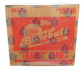 1986 Topps Traded Baseball Unopened Factory Sealed Case (100 Sets) - BBCE Authenticated - BX1C86TTE - 1986 Topps Traded Baseball Unopened Factory Sealed Case (100 Sets) - BBCE Authenticated product image