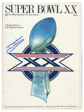 Mike Ditka Signed Super Bowl XX (20) Program -  (Chicago Bears vs New England Patriots) - DITMAG301 - Mike Ditka Signed Super Bowl XX (20) Program - (Chicago Bears vs New England Patriots) product image