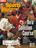 Clyde Drexler Signed Blazers 'On A Collision Course'  Sports Illustrated 5/11/92 Magazine w/Michael Jordan - DREMAG201 - Clyde Drexler Signed Blazers 'On A Collision Course' Sports Illustrated 5/11/92 Magazine w/Michael Jordan product image