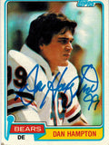 Dan Hampton Signed Bears 1981 Topps Rookie Card #316 - HAMCAR301 - Dan Hampton Signed Bears 1981 Topps Rookie Card #316 product image
