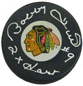 Bobby Hull Signed Blackhawks Logo Hockey Puck w/2x Hart - HULPUC421 - Bobby Hull Signed Blackhawks Logo Hockey Puck w/2x Hart product image