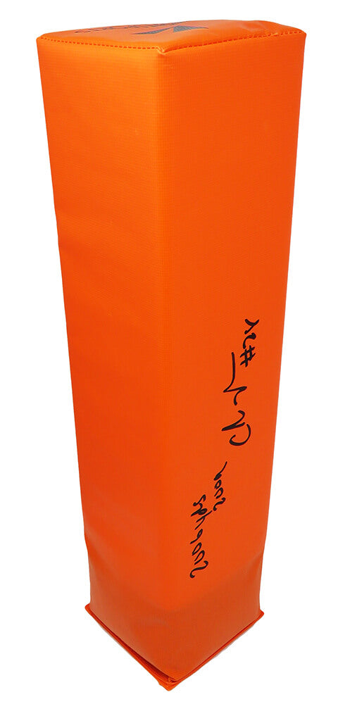 Chris Johnson Signed Orange Endzone Football Pylon w/2006 Yds 2009 - JOHPYL311 - Chris Johnson Signed Orange Endzone Football Pylon w/2006 Yds 2009 product image
