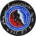 Jacques Laperriere Signed Hockey Hall of Fame Logo Hockey Puck w/HOF'87 - LAPPUC402 - Jacques Laperriere Signed Hockey Hall of Fame Logo Hockey Puck w/HOF'87 product image