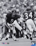 Jim McMahon Signed Chicago Bears Hand Off To Walter Payton B&W 8x10 Photo - MCM08P306 - Jim McMahon Signed Chicago Bears Hand Off To Walter Payton B&W 8x10 Photo product image