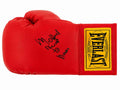Michael Nunn Signed Everlast Red Full Size Boxing Glove w/Second To Nunn - NUNGLV508 - Michael Nunn Signed Everlast Red Full Size Boxing Glove w/Second To Nunn product image