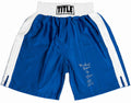 Michael Nunn Signed Title Blue With White Trim Boxing Trunks w/HOF 2025 - NUNTRU502 - Michael Nunn Signed Title Blue With White Trim Boxing Trunks w/HOF 2025 product image
