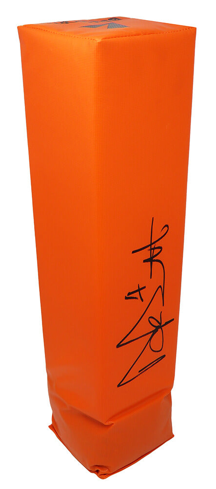Dak Prescott Signed Orange Endzone Football Pylon - PREPYL300 - Dak Prescott Signed Orange Endzone Football Pylon product image