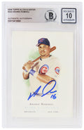 Aramis Ramirez Signed Chicago Cubs 2006 Allen & Ginter Baseball Card #230 - (Beckett - Auto Grade 10) - RAMCAR111 - Aramis Ramirez Signed Chicago Cubs 2006 Allen & Ginter Baseball Card #230 - (Beckett - Auto Grade 10) product image