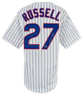 Addison Russell Signed White Custom Baseball Jersey  - (Beckett) - RUSJRY106 - Addison Russell Signed White Custom Baseball Jersey - (Beckett) product image