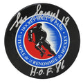 Serge Savard Signed Hall of Fame Logo Hockey Puck w/HOF'86 - SAVPUC422 - Serge Savard Signed Hall of Fame Logo Hockey Puck w/HOF'86 product image