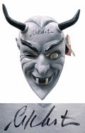William Shatner Signed The Twilight Zone Classic Horror Mystic Seer Mask - SHAOTH505 - William Shatner Signed The Twilight Zone Classic Horror Mystic Seer Mask product image