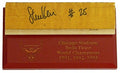 Steve Kerr Signed Chicago Stadium 1.5 x 6 Blonde Used Floor Piece With Engraved Chicago Bulls Logo Base - KERFLO200 - Steve Kerr Signed Chicago Stadium 1.5 x 6 Blonde Used Floor Piece With Engraved Chicago Bulls Logo Base product image