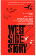 Russ Tamblyn & George Chakiris Signed West Side Story 11x17 Movie Poster w/Riff, Bernardo - TAMPST500 - Russ Tamblyn & George Chakiris Signed West Side Story 11x17 Movie Poster w/Riff, Bernardo product image