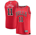 DeMar DeRozan Chicago Bulls Red Fanatics Fastbreak Basketball Replica Jersey (Size Adult X-Large) - UJYDER600 - DeMar DeRozan Chicago Bulls Red Fanatics Fastbreak Basketball Replica Jersey (Size Adult X-Large) product image
