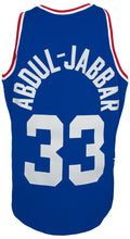 Kareem Abdul Jabbar 1985 NBA All Star Game Blue Mitchell & Ness (M&N) NBA Swingman Basketball Jersey (Size XXL) - UJYJAB603 - Kareem Abdul Jabbar 1985 NBA All Star Game Blue Mitchell & Ness (M&N) NBA Swingman Basketball Jersey (Size XXL) product image