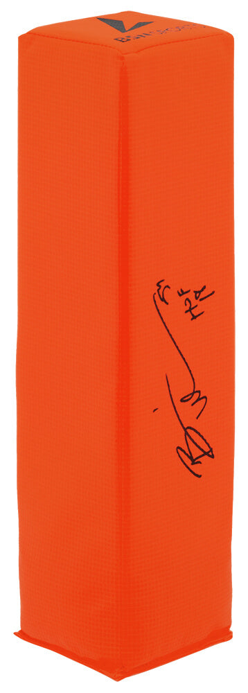 Brian Urlacher Signed BSN Orange Endzone Football Pylon w/HOF'18 - URLPYL300 - Brian Urlacher Signed BSN Orange Endzone Football Pylon w/HOF'18 product image