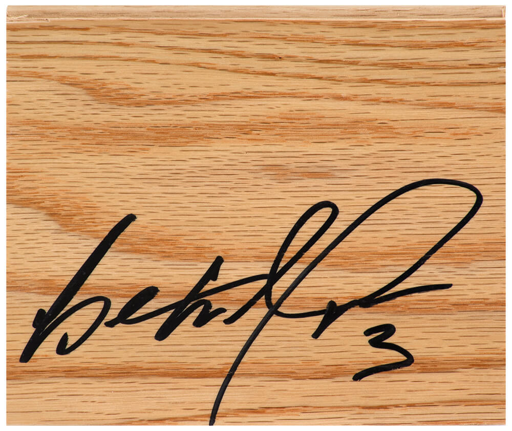 Ben Wallace Signed 5×6 Floor Piece - WALFLO220 - Ben Wallace Signed 5×6 Floor Piece product image