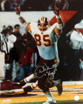 Don Warren Signed Washington Football Team White Jersey Arms Raised 16x20 Photo w/HOGS - WAR16P315TW - Don Warren Signed Washington Football Team White Jersey Arms Raised 16x20 Photo w/HOGS product image