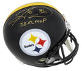 Hines Ward Signed Pittsburgh Steelers Riddell Full Size Replica Helmet w/SB XL MVP - WARREP311 - Hines Ward Signed Pittsburgh Steelers Riddell Full Size Replica Helmet w/SB XL MVP product image