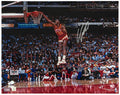 Dominique Wilkins Signed Hawks One Hand Dunk 16x20 Photo - WIL16P214 - Dominique Wilkins Signed Hawks One Hand Dunk 16x20 Photo product image