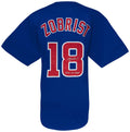 Ben Zobrist Signed Blue Custom Baseball Jersey w/2016 WS MVP - ZOBJRY107 - Ben Zobrist Signed Blue Custom Baseball Jersey w/2016 WS MVP product image